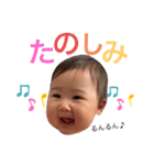 Nanami Stamp100702（個別スタンプ：2）
