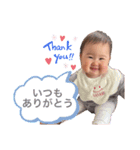Nanami Stamp100702（個別スタンプ：5）
