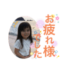 Reireirei4（個別スタンプ：1）