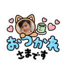 Reireirei4（個別スタンプ：2）