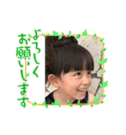 Reireirei4（個別スタンプ：3）