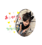 Reireirei4（個別スタンプ：4）