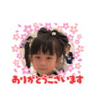 Reireirei4（個別スタンプ：5）