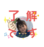 Reireirei4（個別スタンプ：8）