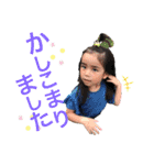 Reireirei4（個別スタンプ：9）