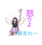 Reireirei4（個別スタンプ：14）