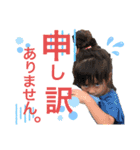 Reireirei4（個別スタンプ：16）