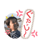 Reireirei4（個別スタンプ：17）