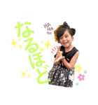 Reireirei4（個別スタンプ：21）