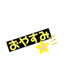 love＆peace 猫の気持ち（個別スタンプ：3）