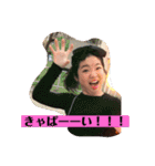 りのんちゃん専用♡（個別スタンプ：2）