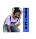 りのんちゃん専用♡（個別スタンプ：14）