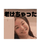 りのんちゃん専用♡（個別スタンプ：19）