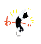 猫のハムスケ__Vo.2（個別スタンプ：20）