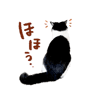 猫のハムスケ__Vo.2（個別スタンプ：35）