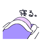 糸目バルーン（個別スタンプ：12）
