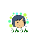 NORItan 365（個別スタンプ：1）