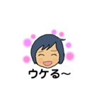 NORItan 365（個別スタンプ：4）