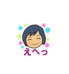 NORItan 365（個別スタンプ：6）