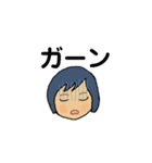 NORItan 365（個別スタンプ：12）