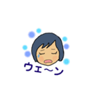 NORItan 365（個別スタンプ：13）