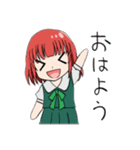 ワンピースちゃん（個別スタンプ：1）