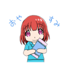 ワンピースちゃん（個別スタンプ：2）