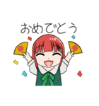 ワンピースちゃん（個別スタンプ：3）