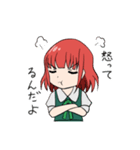 ワンピースちゃん（個別スタンプ：5）