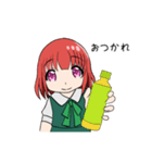 ワンピースちゃん（個別スタンプ：9）