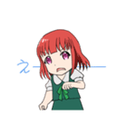 ワンピースちゃん（個別スタンプ：10）