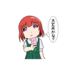 ワンピースちゃん（個別スタンプ：13）