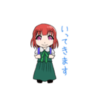 ワンピースちゃん（個別スタンプ：14）