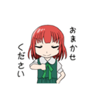 ワンピースちゃん（個別スタンプ：19）