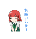 ワンピースちゃん（個別スタンプ：20）