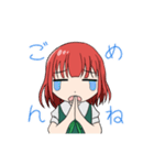 ワンピースちゃん（個別スタンプ：22）