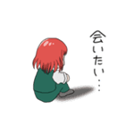ワンピースちゃん（個別スタンプ：23）