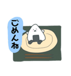 こにぎりちゃん（おにぎり）（個別スタンプ：11）