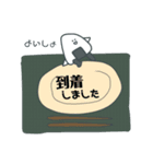 こにぎりちゃん（おにぎり）（個別スタンプ：13）