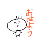 こまりまゆくん（個別スタンプ：1）