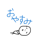 こまりまゆくん（個別スタンプ：2）