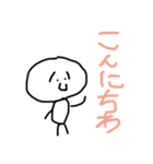 こまりまゆくん（個別スタンプ：3）