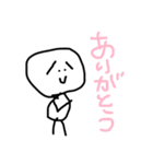 こまりまゆくん（個別スタンプ：4）