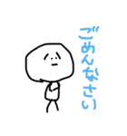 こまりまゆくん（個別スタンプ：5）