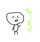 こまりまゆくん（個別スタンプ：8）
