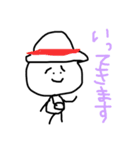 こまりまゆくん（個別スタンプ：11）