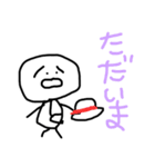 こまりまゆくん（個別スタンプ：12）