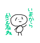 こまりまゆくん（個別スタンプ：13）