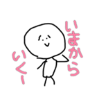 こまりまゆくん（個別スタンプ：14）