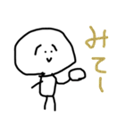 こまりまゆくん（個別スタンプ：17）